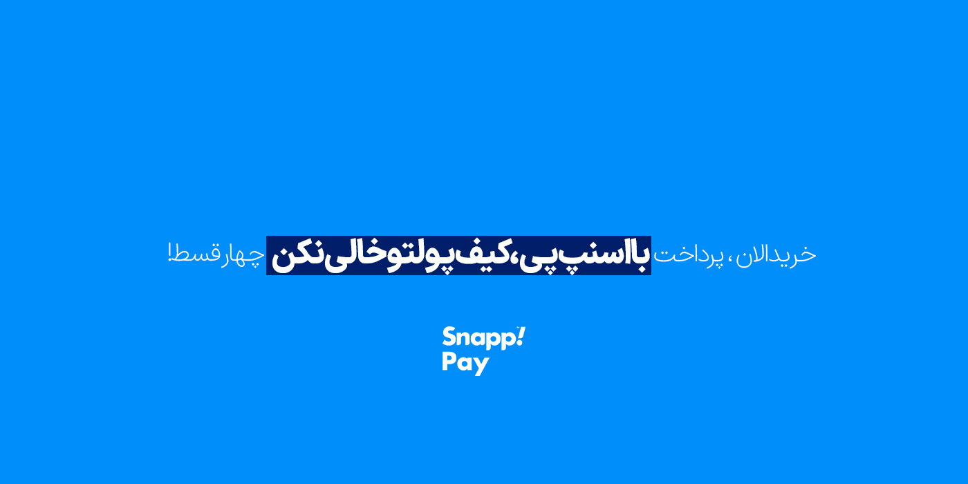 slide-image-undefined